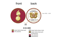 Limited Edition Regimental WO Coin "ORD"